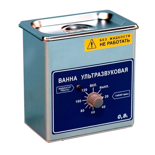 Ванна (мойка) ультразвуковая ВУ-09-Я-ФП-01 — изображение 2